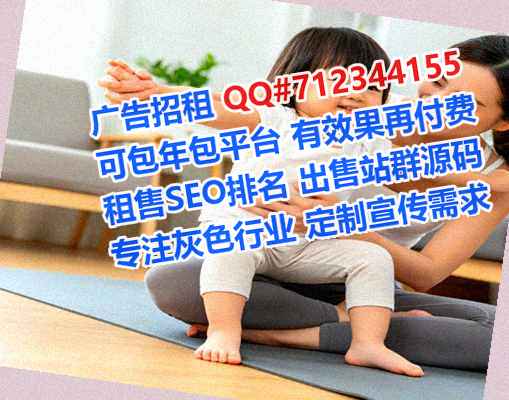 仫佬族试管系统工程有限公司